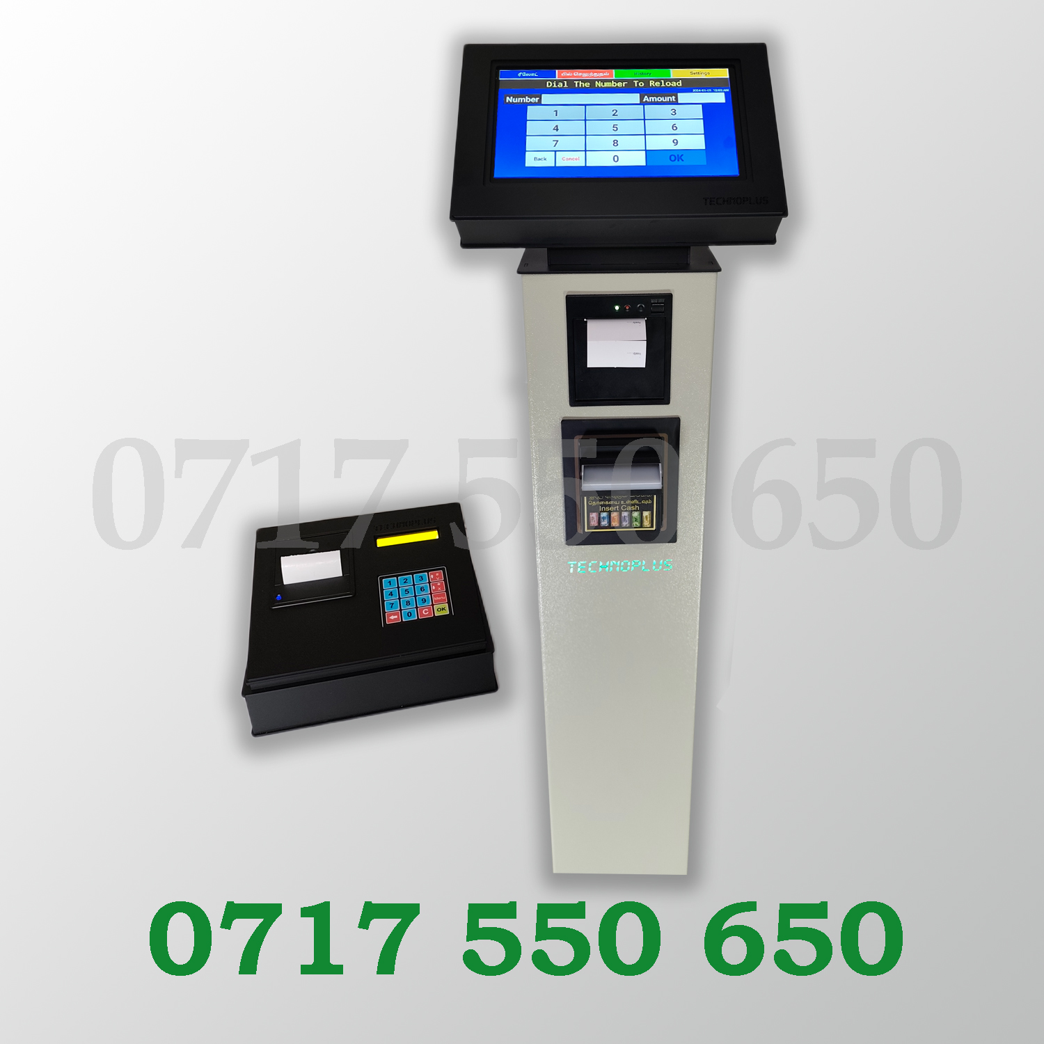 Technoplus Stand Kiosk Reload Machine | 